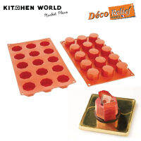 Deco Relief D037 , 04DR237 Octagons Silicone Mould D38xH26 mm.NR.15 / พิมพ์ซิลิโคน