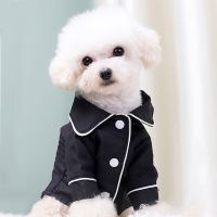 Luxury Clothes for Dog Fashion Dog Pajamas Pet Clothing for Small Medium Dogs Clothes Coat Yorkies Chihuahua Bulldogs Jacket