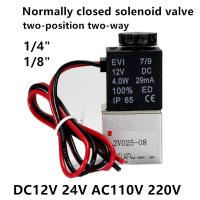 Normally Closed brass Solenoid Valve 1/4 quot; 1/8 quot; DC 12V 24V 110V 220V 2 Way Direct-acting Pneumatic Valves For Water Air Gas Hot