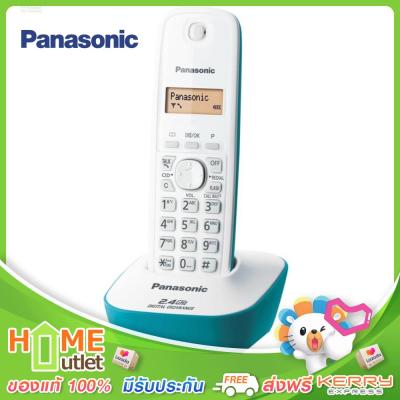 PANASONIC โทรศัพทไร้สายสีฟ้าน้ำทะเล รุ่น KX-TG3411BX C