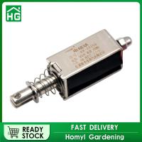 Homyl โซลินอยด์แบบผลัก/ดึง DC 12V แบบมีระยะชัก10มม. กรอบเปิด