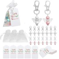 【DT】30Pcs Guardian Angel Keychain Baby Baptism Shower Wedding Souvenir Guest Gift Wedding Decoration Party Christmas Decor hot