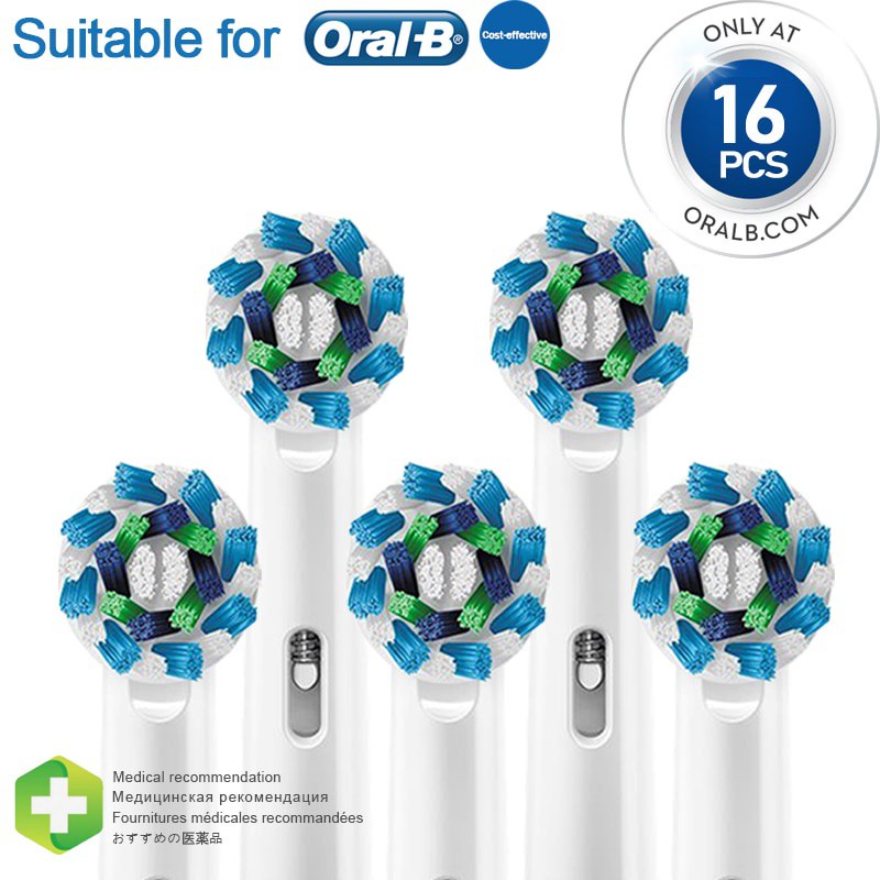 3D白色刷头Oral-B的避难所Braun CROSS ACTION电动更换牙刷头备件Oral-B