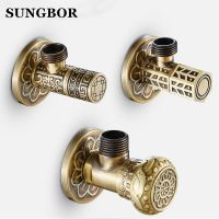 【YF】 Free Shipping antique brass Triangle valve bathroom accessory 1/2x1/2 angle valves JF-840F