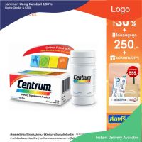 CENTRUM DIETARY SUPPLEMENT 90TABS เซนทรัม ผลิตภัณฑ์เสริมอาหาร 90 เม็ด .,.,.,.,