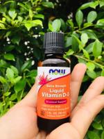 Liquid Vitamin D-3 วิตามินดี 3 แบบน้ำชนิดเข้มข้น 30 mL (Now Foods) #D3 เข้มข้น 1 Drop : 1000IU D 3