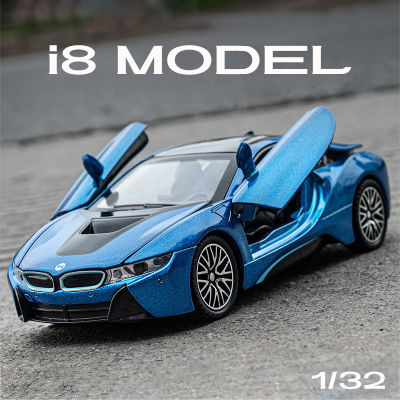โมเดลรถ BMW I8รถโลหะผสมขนาด1:32มีไฟและเสียงประกอบของเล่นรถ Diecast สำหรับเด็กผู้ชายของขวัญวันเกิด Kids Toys คอลเลกชันรถ