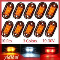 yidibai 10pcs Warning LIGHT LED DIODE Light รถพ่วงรถบรรทุกไฟ LED ด้านข้างหลอดไฟ