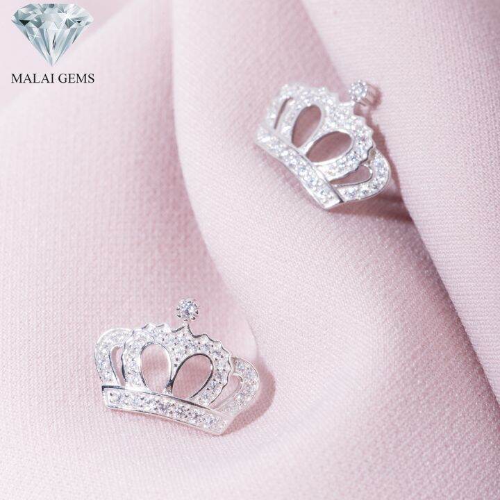 malai-gems-ต่างหูเพชร-เงินแท้-silver-925-เพชรสวิส-cz-เคลือบทองคำขาว-รุ่น-151-ce1604-แถมกล่อง-ต่างหูcz-ต่างหูเงินแท้