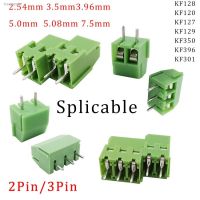 ✗ 10Pcs KF128 2Pin 3Pin Screw Type PCB Terminal Block Wire Connector 2.54mm/3.5/3.96/5.0/5.08/7.5mm Straight Pin Splice Terminals