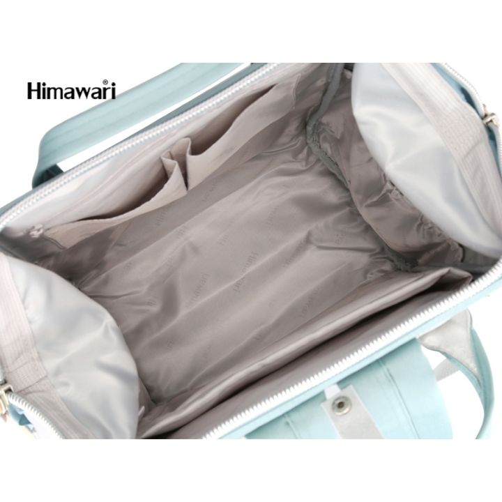 กระเป๋าเป้สะพายหลัง-ฮิมาวาริ-himawari-backpack-with-usb-charging-14-laptop-compartment-gray-green-1881