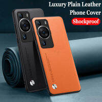 Sarung Dof หนังเรียบง่ายสุดหรูสำหรับ Huawei P60/P60 Pro เคสใส่โทรศัพท์กรอบ TPU แบบนุ่มฝาหลังแบบรวมทุกรูปแบบป้องกันการตกกระแทก T1-14