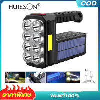 【HUIESON】ไฟฉาย USB แบบชาร์จ พลังงานแสงอาทิตย์ ไฟฉายแบบใหม่  ไฟฉาย LED 8 ดวงสว่างมาก ไฟฉายส่องทางไกลแบบพกพา ไฟฉายแบบถือ น้ำหนัก211 กรัม มุมแสง320 องศา เวลาในการชาร์จ2 ชั่วโมง