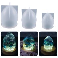 DIY Crystal Drop Glue Mold Egg Shaped Integrated Star Sky Ball Mould Small Night Lamp Placement Table Silicone Mold For Handmade