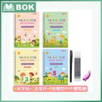 4 Books + Pen Magic Copy Book Free Wiping Childrens kids Writing Sticker Practice English Copybook For Calligraphy Montessori