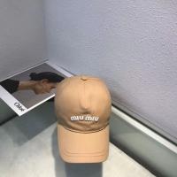 High-quality baseball cap made of old peaked cap sun-shading miu miuˉand sun-proof couple the same style hat showing a small face