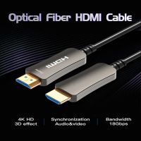 HDMI-compatible Optical Cable Fiber 2.0 Cable 4K 60Hz 3D 10m 20m 30m 50m 100m for HD TV LCD Laptop PS4 Projector Computer