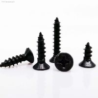 ◇♕✶ 50/100pcs M1 M1.2 M1.4 M1.7 M2 M2.6 M3 M4 Black Steel Mini Micro Cross Phillips Flat Countersunk Head Self Tapping Wood Screw