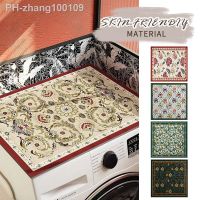 Dustproof Washing Machine Mat Cover Oven Microwave Oil-proof Pad Kitchen Bathroom Dust Rugs Refrigerator Tops Protecor Mats