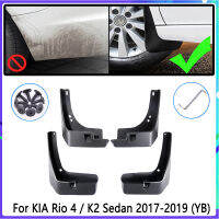 4 PCS Car Mud Flaps for KIA Rio 4 K2 2017 2018 2019 YB Sedan Saloon Mudguard Splash Guards Fender Mudflaps Auto Accessories