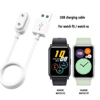 ✹ USB Charging Cable For Huawei Watch Fit / Huawei Band 6 / Honor Watch ES / HonorBand 6 Charger Cradle Adapter Stand