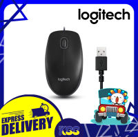 Logitech Mouse M100R เมาส์มาตรฐาน เมาส์คอมพิวเตอร์ รับประกันสินค้า 3 ปี