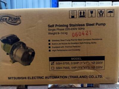 ปั๊มน้ำ MITSUBISHI ปั๊มน้ำหอยโข่ง เรือนสแตนเลส รุ่นSSH-375 S (0.5HP) ปั๊มน้ำ