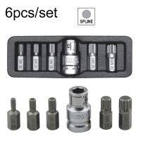 6 in 1 Torx Screwdriver Bits 12 Point Spline 10mm Hex Shank Impact Bit M5 M6 M8 M10 M12 with 1/2 quot; Drive Socket Adapter