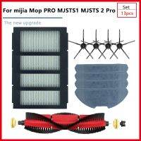 แปรงขัดด้านข้างหลักผ้าตัวกรอง Hepa สำหรับ Mijia Mop PRO MJSTS1 MJSTS 2 Pro เครื่องดูดฝุ่นหุ่นยนต์ตกแต่งบ้าน