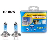 [ANYA Auto Parts] แหล่งกำเนิดแสงไฟหน้า H7ไฟหน้ารถยนต์หลอดไฟฮาโลเจนแสงไฟขาวจัด6000K H7 100W 12V 2ชิ้น