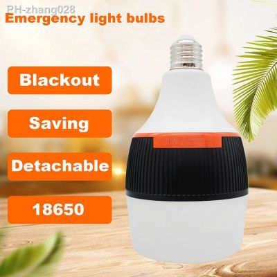 18650 Battery LED Detachable Emergency Bulb No Stroboscopic Household Energy Saving Camping Light Power Outage Emergency Light