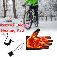 Love cut 【Ready】 Gloves Heating Pad Lightweight Five-finger Heating Pads DC Power Supply with 3-level Thermostat Switch