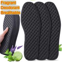 【CW】 Insoles Weight Mesh Breathable Inserts for Men Sport Insole Deodorant Sweat Shoe