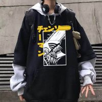 {Match maker}}บุรุษ H Oodies คลั่งผู้ชายผู้หญิง P Ullovers เสื้อ H Oodies 90วินาทีอะนิเมะ Hoody Streetwear ท็อปส์