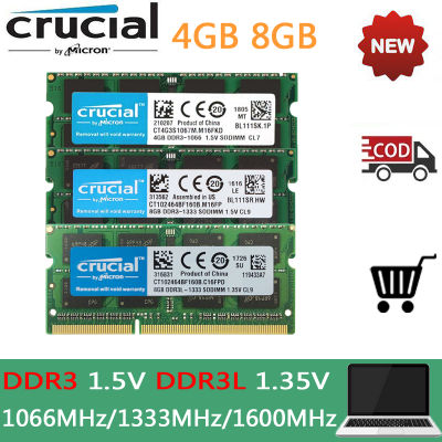 Crucial แรม DIMM DDR3 DDR3L 8 GB 4GB 1333MHZ 1066MHz 1600 SODIMM 8 GB 12800S 8500S 10600S 1.5V 1.35V 204-Pin สำหรับหน่วยความจำแล็ปท็อปและโน้ตบุ๊ค