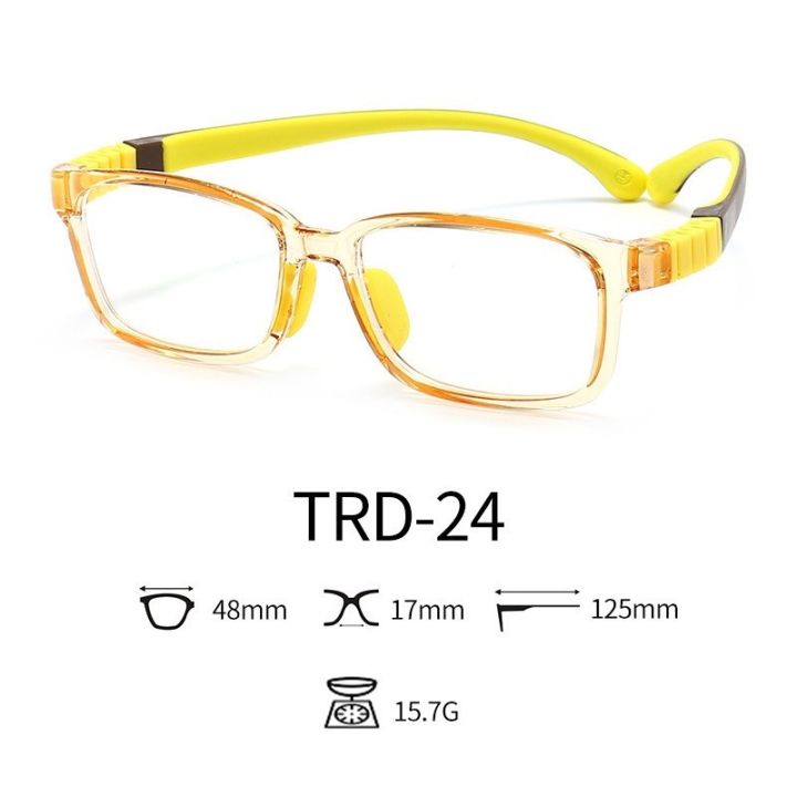 แว่นตา-แว่นตาเด็ก-แว่นตาสำหรับเด็ก-แว่นกรองแสงสีฟ้าถนอมสายตา-trd24