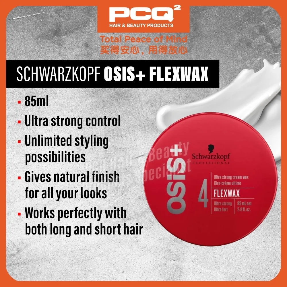 Hair gel Schwarzkopf Osis Flexwax Flex Wax Ultra Strong Cream Wax 85ML | Lazada Hair gel Schwarzkopf Osis Flexwax Flex Wax Ultra Strong Cream Wax 85ML | Lazada