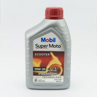 ( Promotion ) สุดคุ้ม น้ำมันเครื่อง Mobil Super Moto SCOOTER 4-AT 10W-30 (0.8L) ราคาถูก น้ํา มัน เครื่อง สังเคราะห์ แท้ น้ํา มัน เครื่อง มอเตอร์ไซค์ น้ํา มัน เครื่อง รถยนต์ กรอง น้ำมันเครื่อง