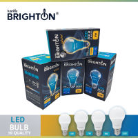 BRIGHTON หลอดไฟ LED BULB 5W  9W 12W ขั้วE27 คุณภาพสูง อายุการใช้งานยาวนาน ถนอมสายตา