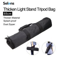 Selens Light Stand Bag 55/65/75 ซม. กระเป๋าขาตั้งกล้องสำหรับถ่ายภาพ