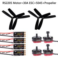 RS2205มอเตอร์ไร้แปรงถ่าน2205 2300KV CW CCW ปรับได้ลิตเตอร์20A/Blheli_S 30A ESC ต่อบังคับวิทยุ FPV QAV250มัลติคอปเตอร์ขนาด210มม. โดรนแข่ง