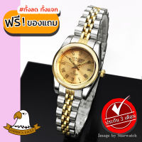 AMERICA EAGLE นาฬิกาข้อมือผู้หญิง สายสแตนเลส รุ่น AE015L - SilverGold/Gold