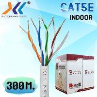 สินค้าขายดี!!! สายแลน CAT5E สำหรับใช้ภายในอาคาร สีขาวยาว 300 เมตร ที่ชาร์จ แท็บเล็ต ไร้สาย เสียง หูฟัง เคส ลำโพง Wireless Bluetooth โทรศัพท์ USB ปลั๊ก เมาท์ HDMI สายคอมพิวเตอร์