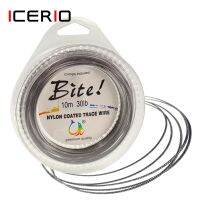 ICERIO 10m Anti Corrosion Nylon Coated 7 Strands Steel Weave Wire 5lb~200lb Rigs Jigging Lures Fishing Leader Line Fishing Lines