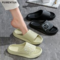 Cartoon Slippers Men Soft Sole Non-Slip Slides Indoor Outdoor EVA Couples Beach Sandals