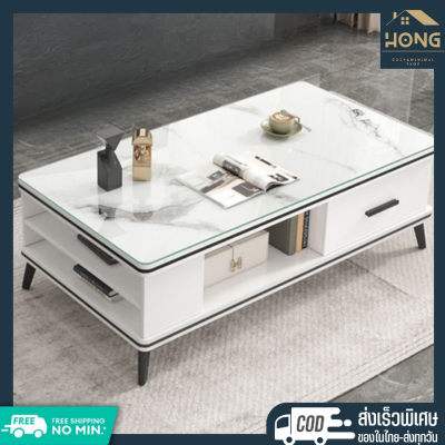 โต๊ะกาแฟ โต๊ะกลาง โต๊ะโซฟา โต๊ะกาแฟ มีกระจก สีขาว ลายหินอ่อน มีลิ้นชัก ห้องนั่งเล่น 120x60x41cm โต๊ะดูทีวี  โต๊ะ ขายกสูง มินิมอล มีของในไทย พร้อมส่ง