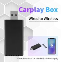 กล่อง Mini AI เหมาะสำหรับ Apple Carplay ตัวรับสัญญาณ WiFi รถยนต์แบบมีสาย OEM Carplay กับ Carplay ไร้สาย USB Dongle ปลั๊กแอนด์เพลย์ Playaibox