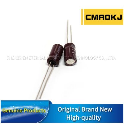 20PCS 6.3V680UF KY 8X11.5 NIPPON CHEMI-CON Capacitor Original New NCC Electrolytic Capacitors EKY-6R3ELL681MHB5D Low Impedance Electrical Circuitry Pa