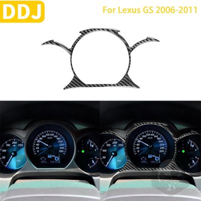สำหรับ Lexus GS 2006 2007 2008 2009 2010 2011อุปกรณ์เสริมรถคาร์บอนไฟเบอร์ภายใน Speedometer แผงสติกเกอร์ตกแต่ง