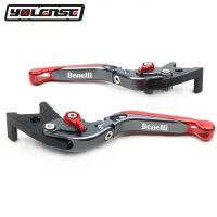 สำหรับ Benelli BJ 500 300 302 BN 600I BN302 300 899 600 TNT300 TNT600รถจักรยานยนต์ปรับพับปรับขยายได้คันโยกคลัตช์เบรก